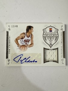 National Treasures Basketball | eBay