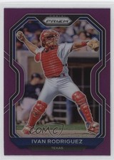 2021 Panini Prizm Purple Prizm Ivan Rodriguez #2 HOF 0ry1