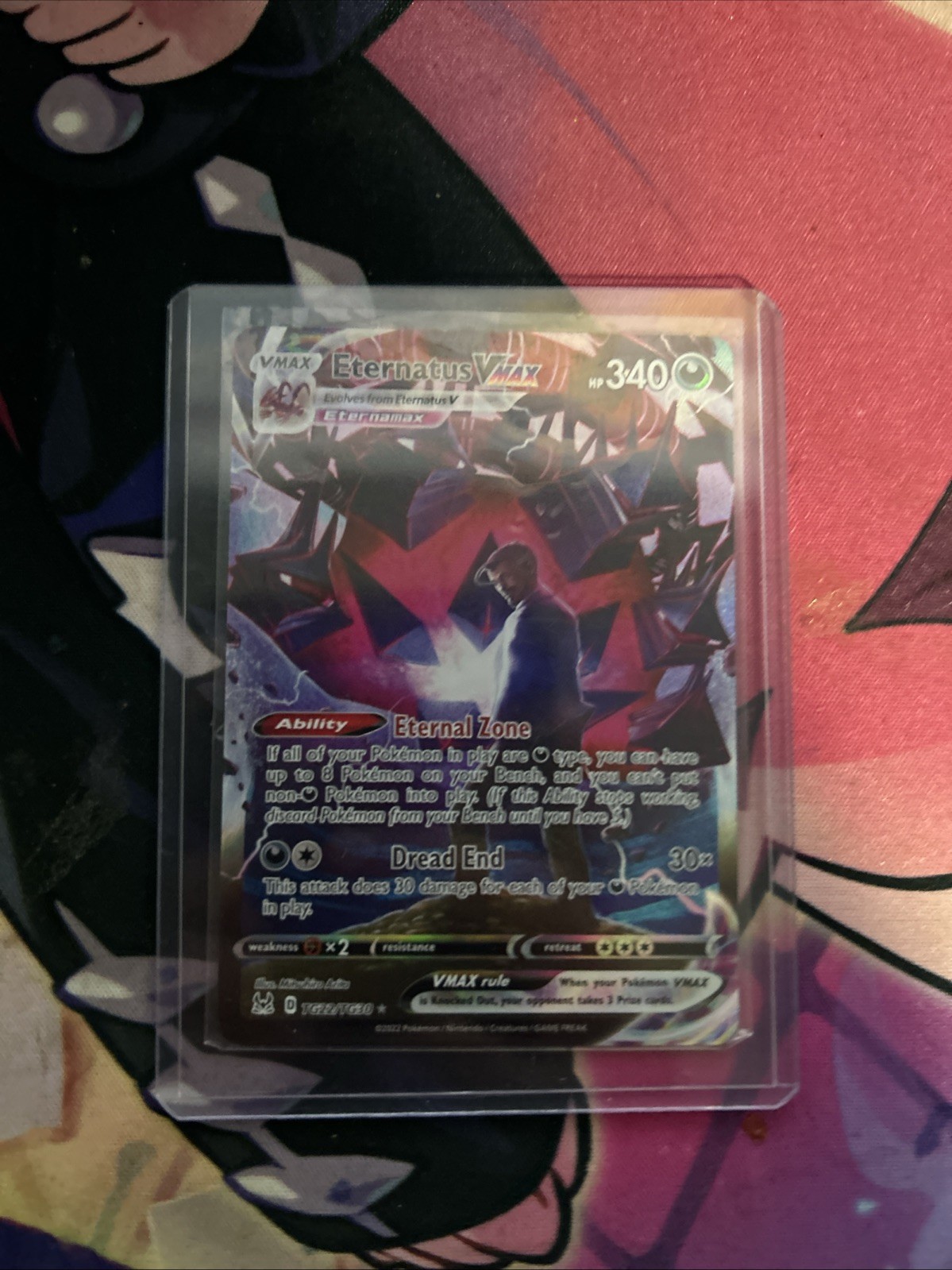 Eternatus VMAX TG22/TG30 Swsh11: Lost Origin Trainer Gallery Holo
