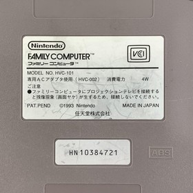 Nintendo Famicom AV Japan Console HVC-101 Family Computer BUNDLES As Is 2817 UT