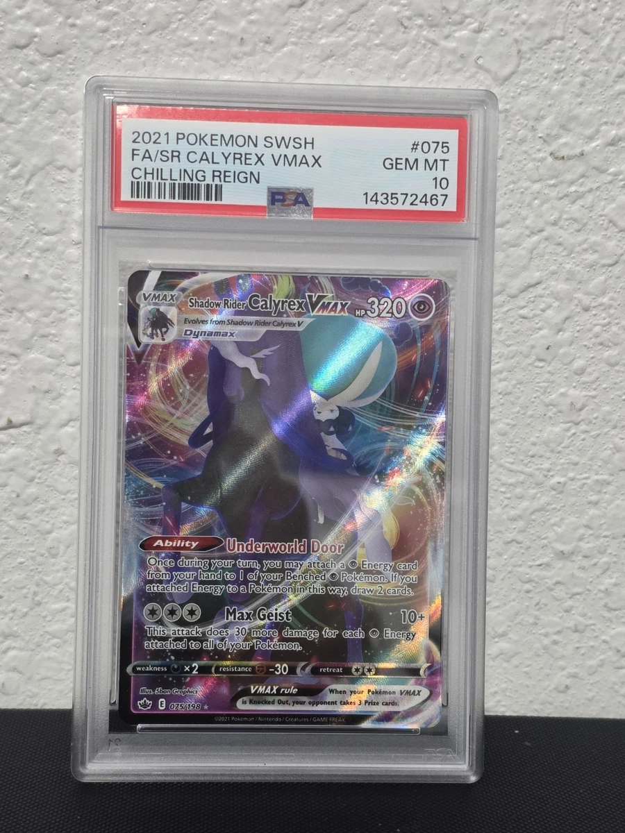 Shadow Rider Calyrex VMAX Pokémon TCG Cards for sale | eBay