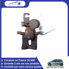 Etrier de frein Kia PICANTO