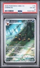 2025 POKEMON SIMPLIFIED CHINESE CBB2 C-GEM PACK VOL 2 #15 UMBREON PSA 6