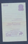 INDIA Letter Card - MNH - Oil, Petroleum Conservation, Drive 40-60 KPH --c