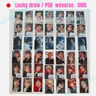 ENHYPEN  DARK BLOOD weverse Japan / universal Japan LUCKY DRAW / POB Photo card