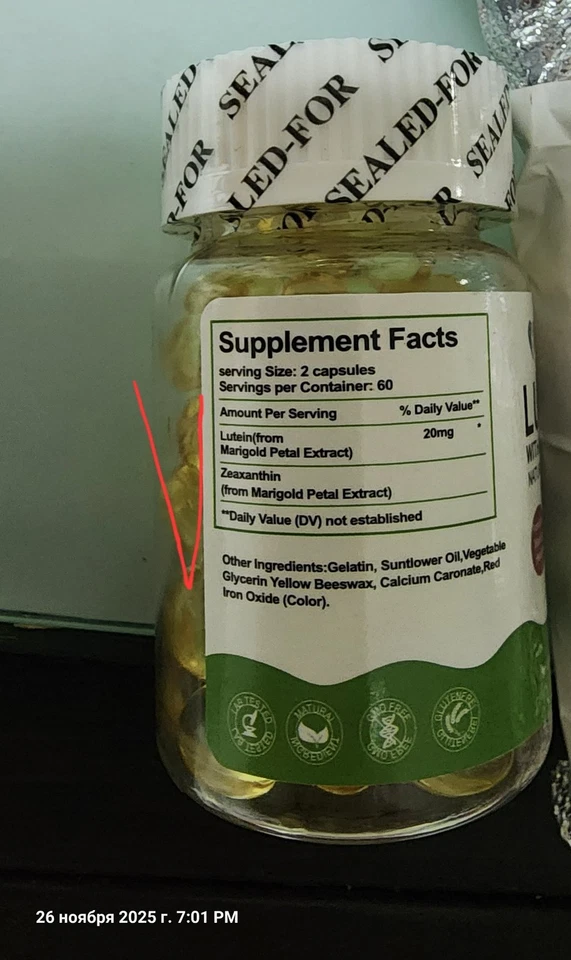 Suplemento para la salud ocular, luteína y zeaxantina, salud de la visión, apoyo para la fatiga ocular Foto 4 de 4