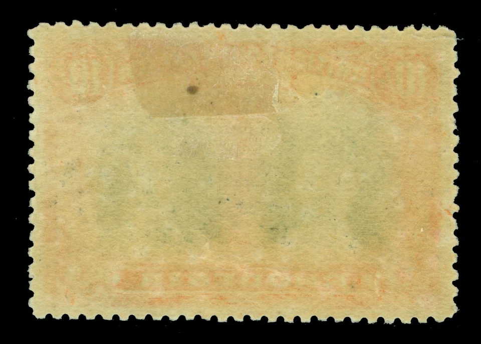 British SOUTH AFRICA RHODESIA 1910 Double Heads 10s org & deep myrtle SG# 163 MH - Image 2 of 2