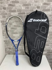 Wilson HYPER HAMMER 5.5 Tennis Racket