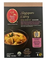 Prima Taste Singapore Curry - 300g