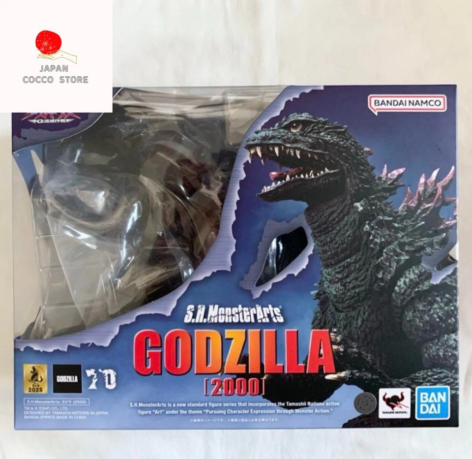 S.H.MonsterArts Godzilla 2000 Godzilla vs Megaguirus Bandai Action Figure NEW - Image 2 of 4