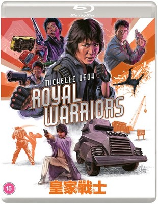 ROYAL WARRIORS  (Eureka Classics) Special Edition Blu-ray (Blu-ray) (UK IMPORT)