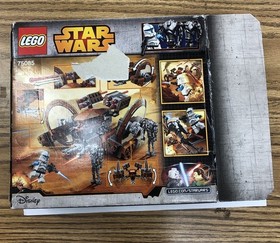 LEGO 75085 Star Wars Hailfire Droid Complete with Instructions *Open Box*