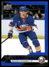 2025-26 Upper Deck NHL Star Rookies Box Set #5 Matthew Schaefer Blue