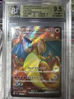 Pokémon TCG Charizard EX Scarlet & Violet 151 Card Japanese Edition BGS 9.5