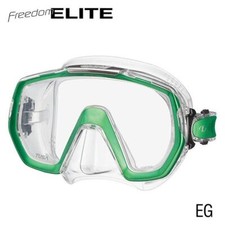Tusa Freedom Elite Mask - Energy Green; Dive Masks; M-1003-EG