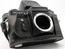   NEW  1992 ZENIT-ET      Russian Soviet USSR SLR 35mm Camera M42 Body  Case