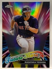 2024 Topps Chrome - Future Stars #FS-15 Masataka Yoshida BOSTON RED SOX