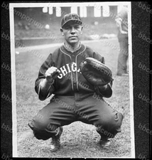 John Riddle Medium Frame Negative - Jim Rowe Archive F436