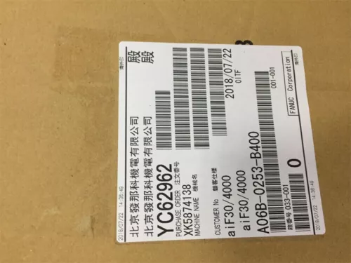 1 Stück Neu Fanuc A06B-0253-B400 Servomotor A06B0253B400 Schneller Versand - Bild 2 von 4