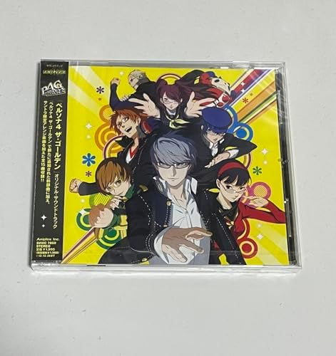 Persona 4 Original Soundtrack & Persona 4 the Golden Original