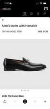 GUCCI Horsebit 1130 Men's Black Leather Loafers, US 7.5 NEW WITH BOX