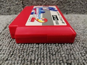 CAPCOM Famicom Soft Rockman 2 Dr. Wiley's Mystery Used