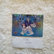 Igor Shesterkin 2026 Upper Deck Vibing NHL Card #VB-23