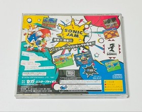 SONIC JAM (Sega Saturn software) Used