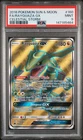 2018 POKEMON SUN & MOON CELESTIAL STORM #160 FULL ART/RAYQUAZA GX PSA 9
