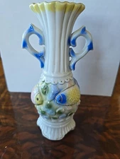 Vintage Two Handled  Vase With Raised 3D Blue & Pink Koi Fish Goldfish