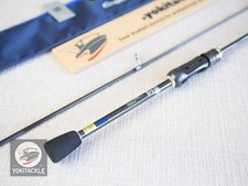 Canne à Pêche Olympic 23 Corto UX - Light Game Ajing Rod - 2 Pièces, Pêche En Mer - Fabriquée Au Japon
