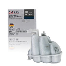 Tanque depósito refrigerante motor ZPY nuevo apto para Audi Q7 4M A8 D5 4N0 121 403H