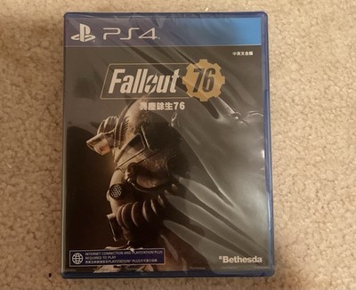 Fallout 76 PS4 Sony Playstation 4 Japanese edition. New And Sealed. 