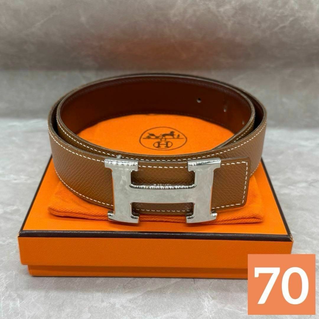 Good condition Constance H belt 70 beige silver popular sizes colors