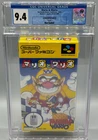 Mario & Wario Nintendo Super Famicom JP Version Unopened CGC 9.4 Graded
