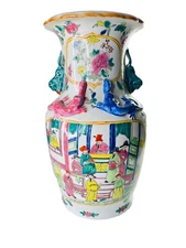 14" Chinese Moriage Two Handled Vase Foo Dog Floral Lizards Lords Lady Pink Blue