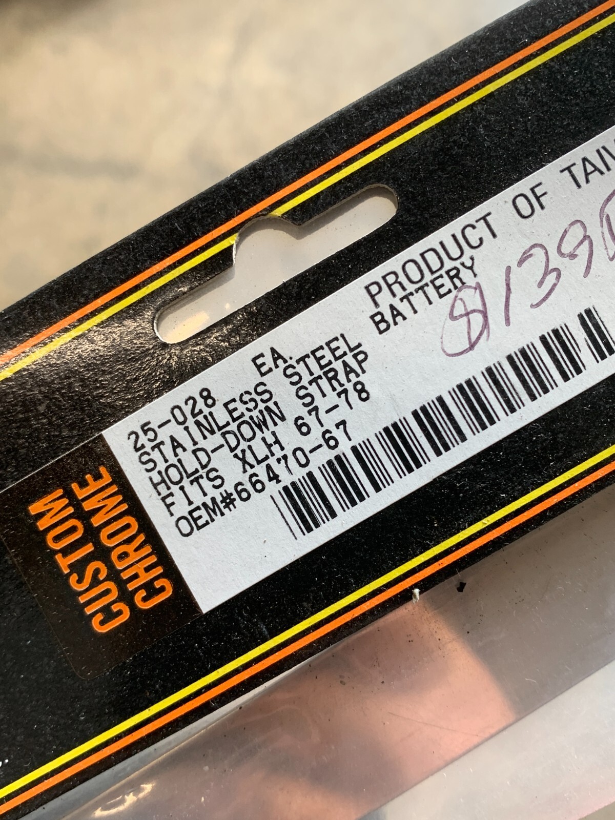 Harley Davidson 1967 + Chrome Ironhead Sportster Battery Tray Covers XLH eBay