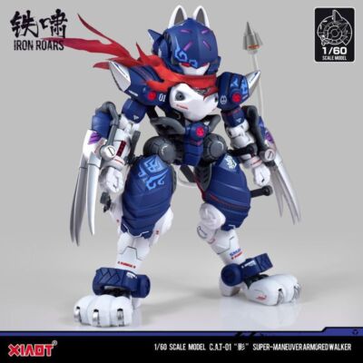 XIAOT x IRON ROARS SUPER-MANEUVER ARMORED WALKER C.A.T-01 SHADOW Model Kit