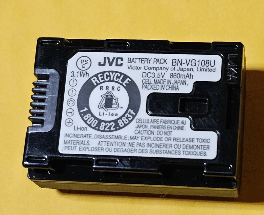 Battery for JVC BN-VG108U BN-VG107U Everio GZ-HD760 GZ-HM30 GZ-HM30U GZ-HM35 NEW