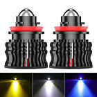 Car Laser Projector Light Bulb with Lens Headlight H8-H11 Led Fog Light 12000Lm
