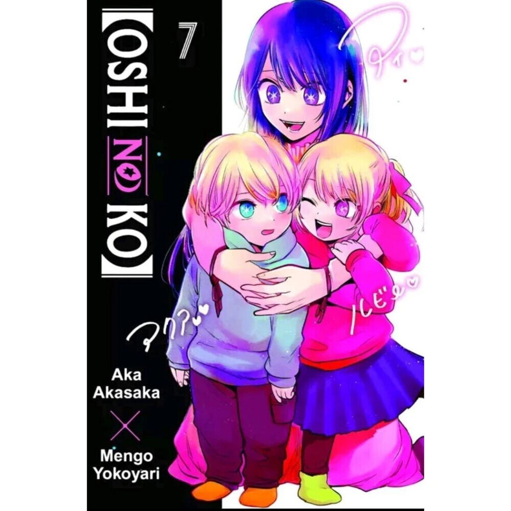 Oshi No Ko Manga English Version Volume 1-12 Complete Comic