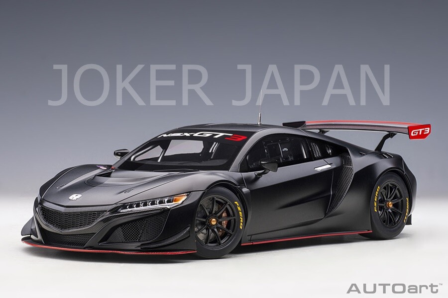 AUTOart Honda NSX GT3 2018 Matte Black [81899] 1/18 No opening