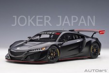 AUTOart Honda NSX GT3 2018 Matte Black [81899] 1/18 No opening/closing function