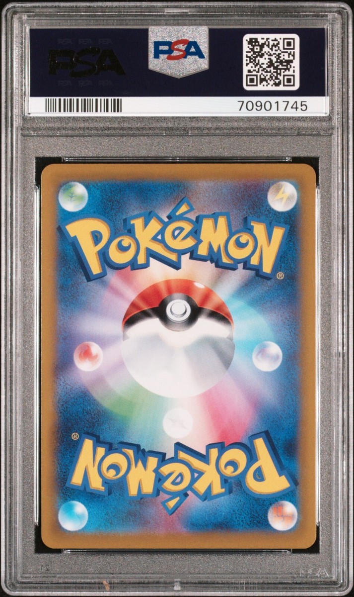 Pokemon PSA 10 GEM MINT ALTARIA Full Art CHR 074/068 S11a