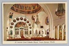 Tarpon Springs Florida FL St Nicholas Greek Orthodox Church Chrome Postcard 1964