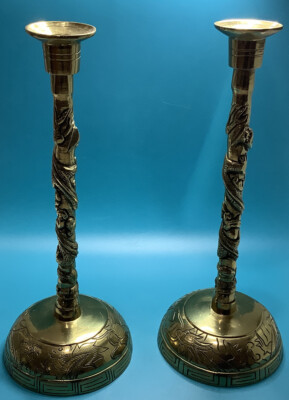 Antique Dragon Brass Candlestick Pair Aprx 10.1/2'' Tall Nicely detailed Dragons.