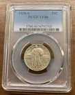 1930 S STANIDNG LIBERTY SILVER QUARTER PCGS XF40 25C