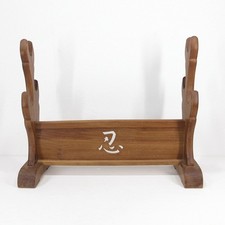 P0556a : Ancien support en bois pour épée japonaise ajouré de SHINOBI Kanji