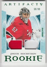 2022-23 Upper Deck Artifacts Rookie Patches Emerald Redemption Pyotr Kochetkov