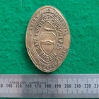 WW2 South African Cape Province Church Lads Brigade Cadets Cap Badge